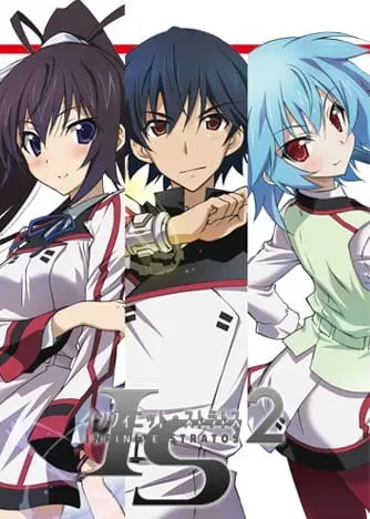 Бесконечные небеса 2 / IS: Infinite Stratos 2