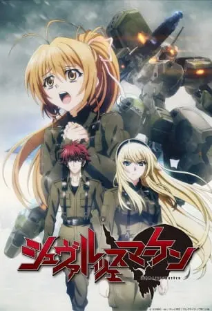 Чёрные метки / Schwarzesmarken