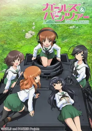 Девушки и танки / Girls & Panzer