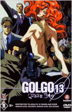 Голго-13: Королева пчёл / Golgo 13: Queen Bee