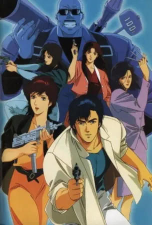 Городской охотник / City Hunter