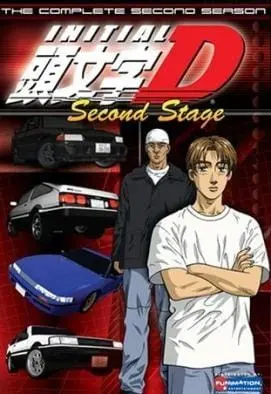 Инициал Ди: Стадия вторая / Initial D Second Stage