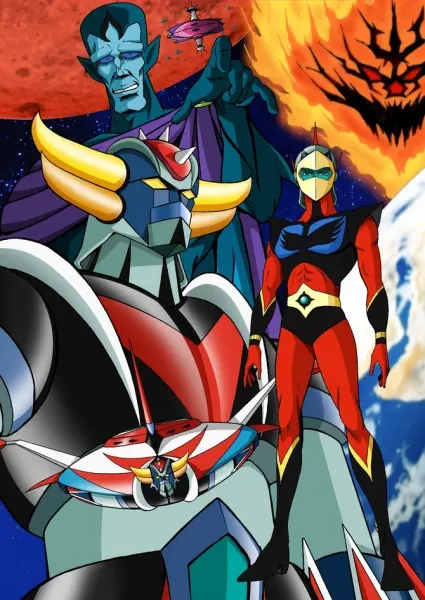 Инопланетный робот Грендайзер / UFO Robo Grendizer