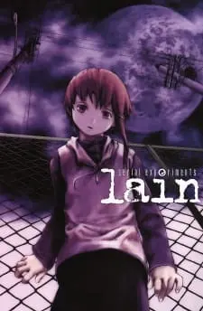 Эксперименты Лэйн / Serial Experiments Lain