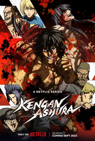 Кэнган Асура 2 / Kengan Ashura Season 2