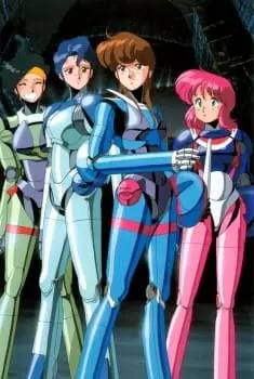 Кризис каждый день / Bubblegum Crisis