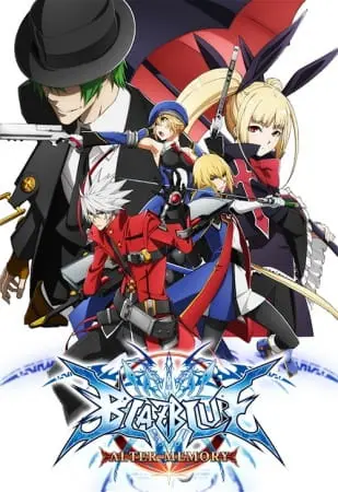 Лазурный гримуар: Другие воспоминания / BlazBlue: Alter Memory