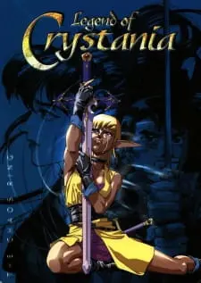 Легенда о Кристании OVA / Legend of Crystania