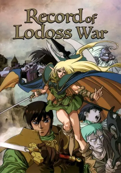 Летопись войн острова Лодосс / Lodoss-tou Senki