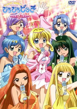 Мелодия Русалки: Пити Пити Питч / Mermaid Melody Pichi Pichi Pitch