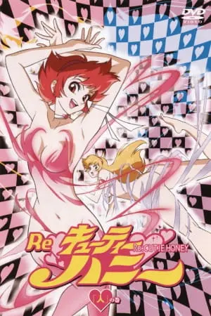 Милашка Хани: Перезапуск / Re: Cutie Honey