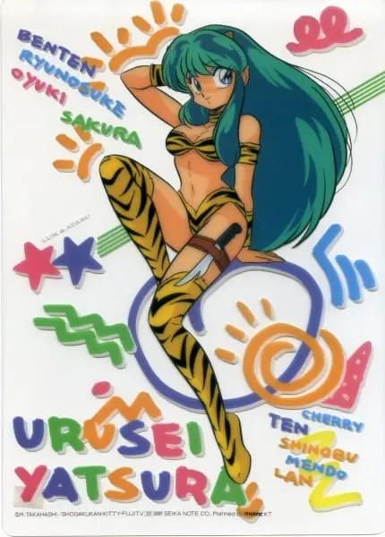 Несносные пришельцы OVA / Urusei Yatsura OVA