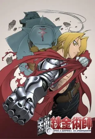 Стальной алхимик / Fullmetal Alchemist