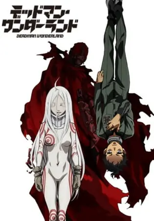 Страна чудес смертников / Deadman Wonderland