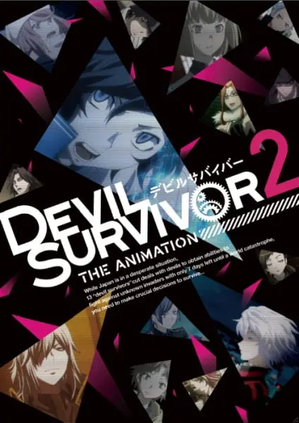 Выживший дьявол 2 / Devil Survivor 2 The Animation