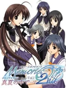 Забыть прошлое 2 / Memories Off 2nd