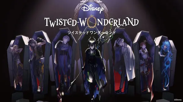 Disney: Twisted-Wonderland The Animation - Episode of Savanaclaw / Disney: Twisted-Wonderland The Animation - Episode of Savanaclaw